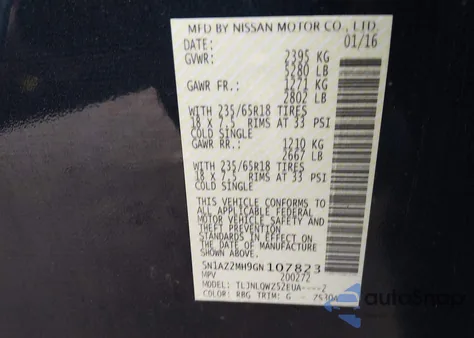 2016 Nissan Murano Platinum/S/Sl/Sv из США, поврежденный, VIN 5N1AZ2MH9GN107823